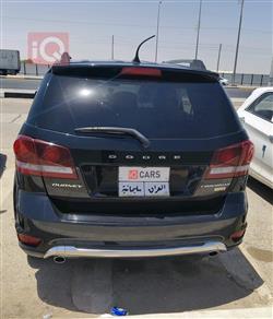 دۆج جۆرنی